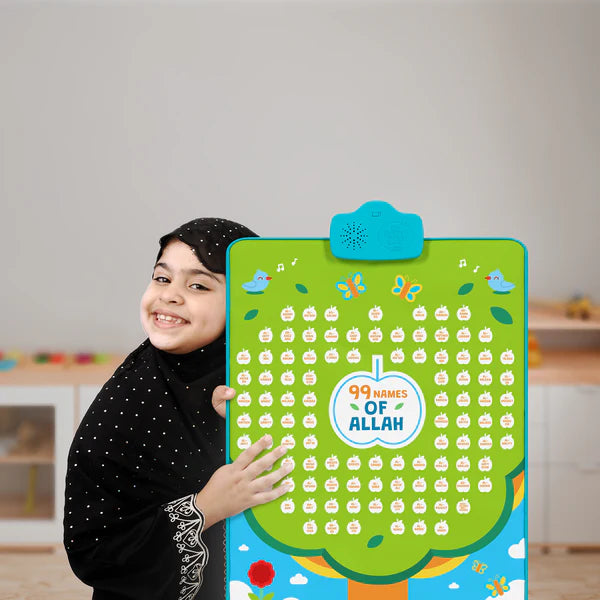 99 Names of Allah Interactive Islamic Wall Art – Learn all 99 Names of Allah | Ramadan & Eid Gift