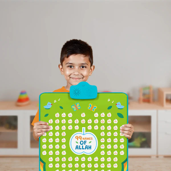 99 Names of Allah Interactive Islamic Wall Art – Learn all 99 Names of Allah | Ramadan & Eid Gift