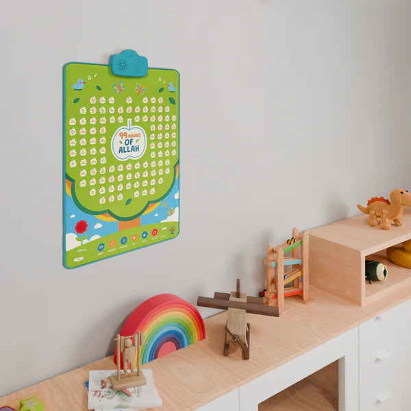 99 Names of Allah Interactive Islamic Wall Art – Learn all 99 Names of Allah | Ramadan & Eid Gift