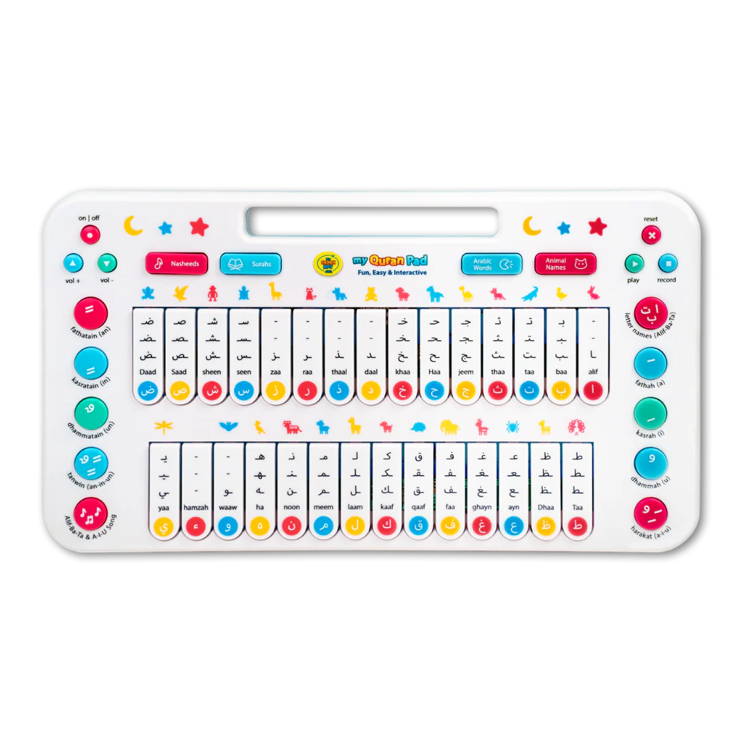 NEW | My Quran Pad | Interactive Arabic Learning Pad For Kids
