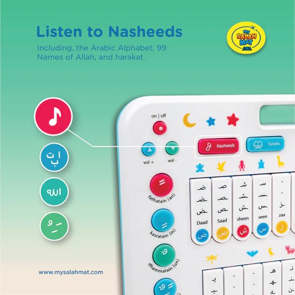 NEW | My Quran Pad | Interactive Arabic Learning Pad For Kids - Divinity Collection