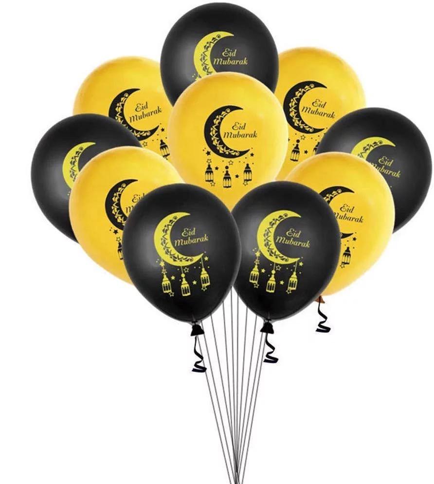 Printed Latex Balloons 'Eid Mubarak' - 12 pieces assorted - Divinity Collection