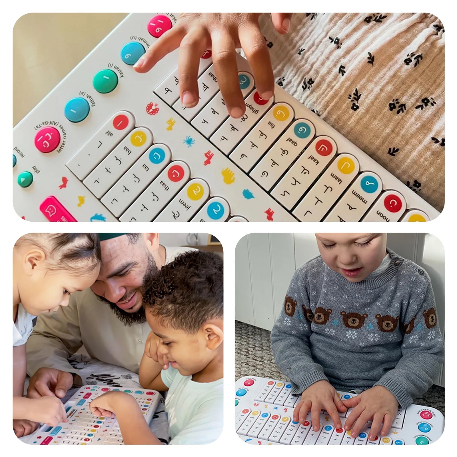 NEW | My Quran Pad | Interactive Arabic Learning Pad For Kids