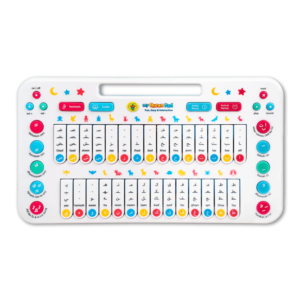 NEW | My Quran Pad | Interactive Arabic Learning Pad For Kids - Divinity Collection