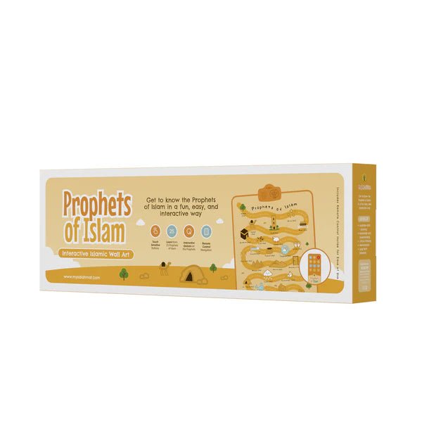 Prophets of Islam Interactive Islamic Wall Art | Learn all 25 Prophets of Islam | Ramadan & Eid Gift - Divinity Collection