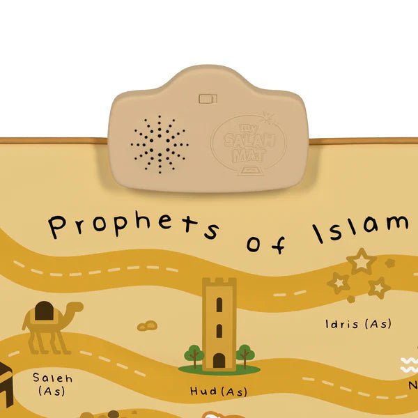 Prophets of Islam Interactive Islamic Wall Art | Learn all 25 Prophets of Islam | Ramadan & Eid Gift - Divinity Collection