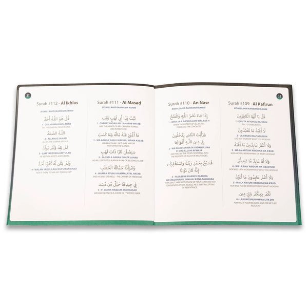 Pre-Sale NEW - My Salah Mat - Interactive Adult Prayer Mat | Adult & Revert Version - Divinity Collection